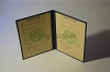 Стоимость  диплома о высшем образовании ЭстонАССР 1975-1991 г. в Мегионе (Ханты-Мансийский Автономный Округ)