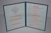 Увеличить Стоимость Диплома MBA(о дополнительном к высшему) 2011-2018 в Мегионе (Ханты-Мансийский Автономный Округ)